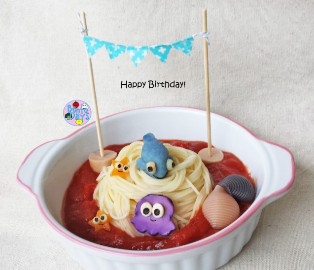 Birthday bento and birthday food art | Bento Days
